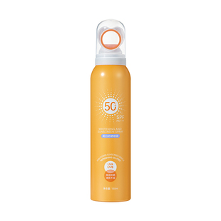 【官方正品】金稻美白防晒喷雾SPF50+美白防晒全身通用防紫外线