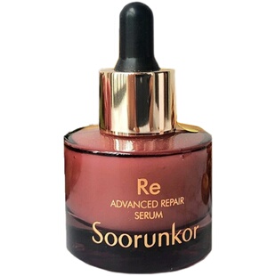 秀丽韩肌源修活绷带精华素裸瓶补水保湿提亮修护脸部控油收毛孔女