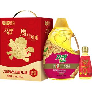 臻选花生油礼盒装
