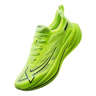 特步两千公里二代丨闪电蜥蜴跑步鞋透气耐磨运动鞋2000公里跑鞋男