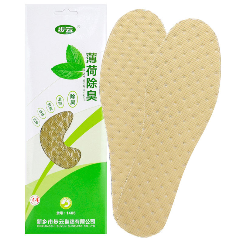 薄荷除臭鞋垫防臭吸汗男女透气正宗步云夏天汗脚除臭留香运动冰凉