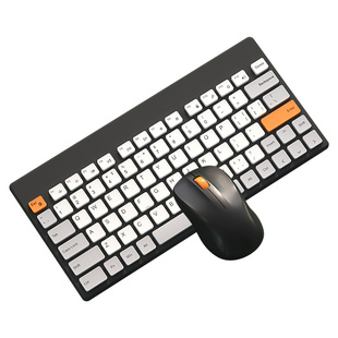 BOW航世笔记本电脑外接无线键盘鼠标套装无声静音有线USB打字小型