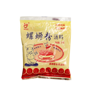 谭福记牌螺蛳粉调料包香味素特鲜香菇三鲜味料鸡肉汤底调味料50克