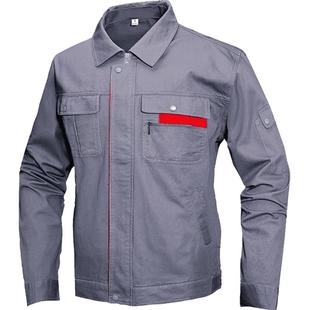 春秋纯棉电焊工作服套装男士防烫阻燃耐磨长袖厂服上衣劳保服定制