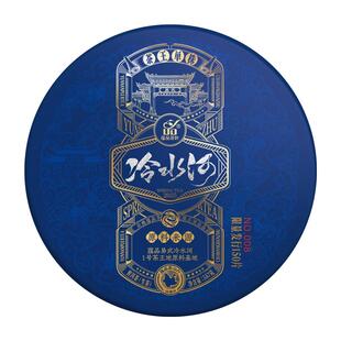 【春茶现货】 2025《茶王单株-冷水河》高杆古树普洱生茶饼茶357g