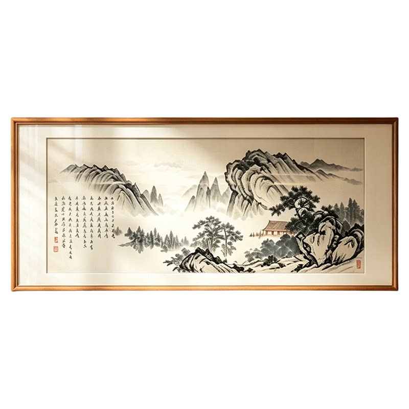 张大千新中式山水装饰画客厅