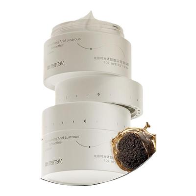 氧肤时光清颜透采雪融霜