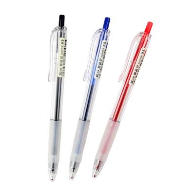 天卓中性笔按动黑红蓝原品记学生