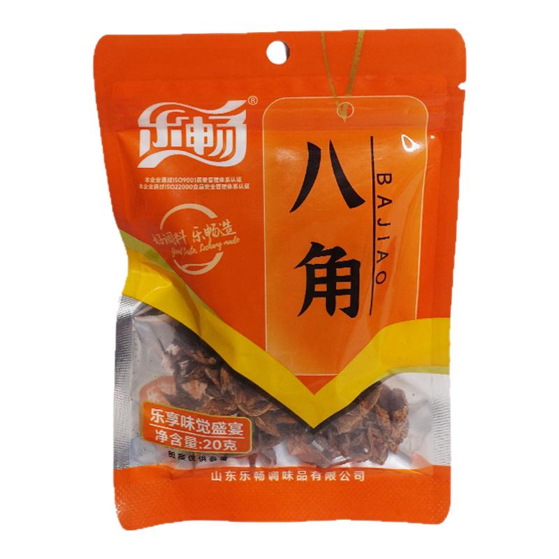乐畅八角20g卤料香料大料
