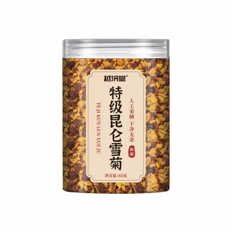 越济堂新疆特产昆仑雪菊官方旗舰店特级胎菊天山雪菊花茶高山野菊