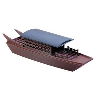 鱼缸漂浮摆件船模型摆件乌篷船可下水漂浮小船摆件水陆缸造景摆件