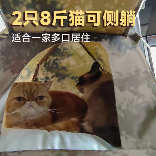 流浪猫窝户外防水挡风帐篷猫专用四季通用封闭式冬天保暖猫咪用品