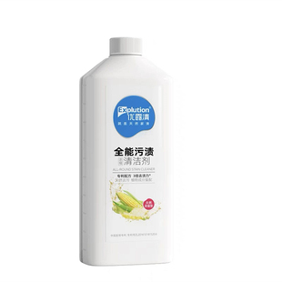 优露清浓缩全能污渍清洁剂家具厨房油污卫浴陶瓷深层强力去渍除垢