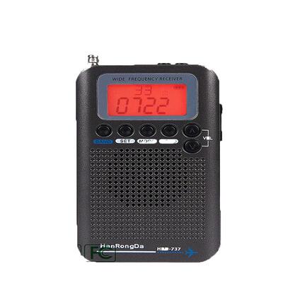 便携航空波段收音机多功能
