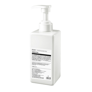 氨基酸护发素受损修护发质水润改善毛躁柔顺持久留香控油蓬松