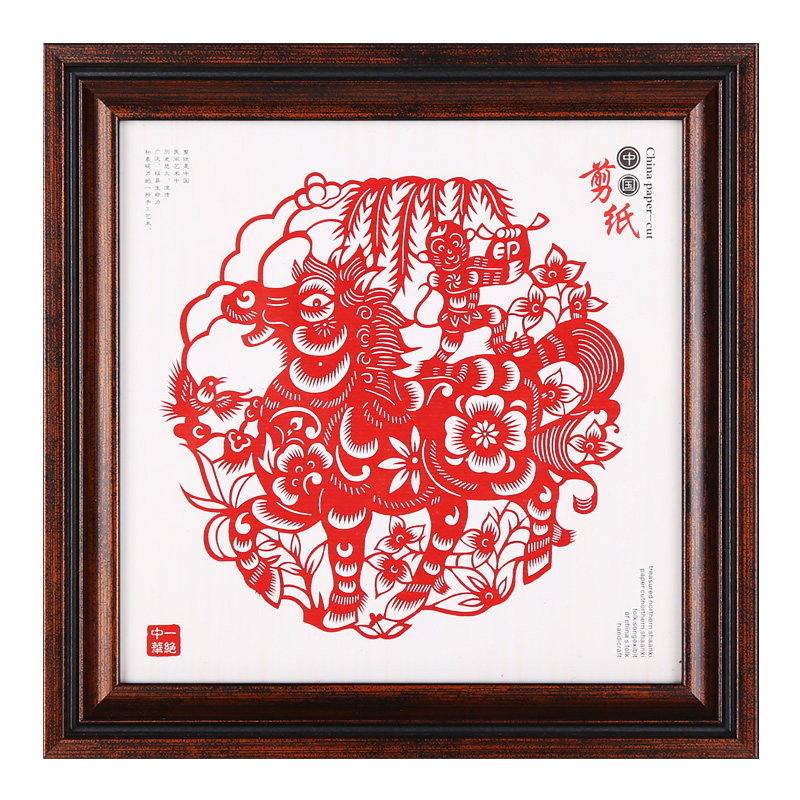 十二生肖剪纸摆件中国风装饰画本命年礼品小礼物陕西旅游纪念品