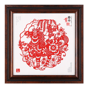 中国风十二生肖剪纸摆件装饰画本命年礼品小礼物陕西旅游纪念品