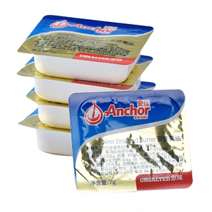 安佳原味动物烘焙黄油奶油家用煎牛排抹面包专用小包装非无盐