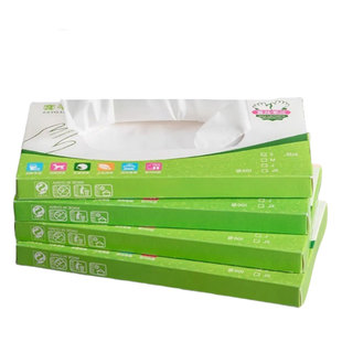 1000只抽取式一次性tpe手套加厚食品级餐饮高弹家用透明盒装家务