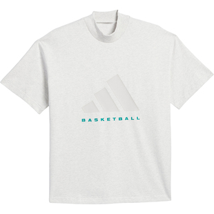 Adidas/阿迪达斯官方正品当季新款男士运动休闲圆领短袖IW5645
