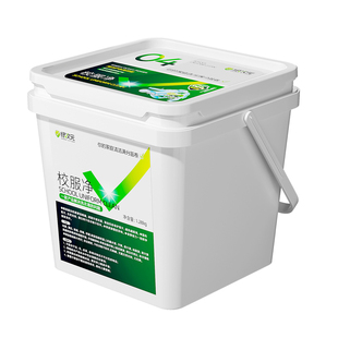 绿次元校服净爆炸盐洗衣去污渍强去黄增白彩漂粉剂洗白神器旗舰店