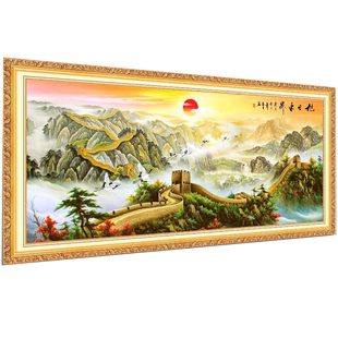 旭日东升山水自粘装饰画客厅沙发背景墙贴画书房万里长城大气壁画