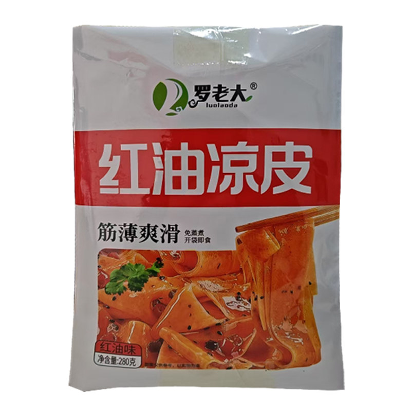 罗老大河南红油麻酱免煮凉皮