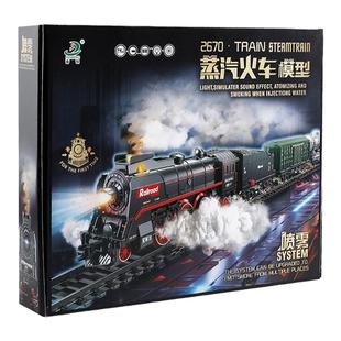 复古轨道蒸汽小火车玩具儿童大号电动高铁列车模型男孩子生日礼物