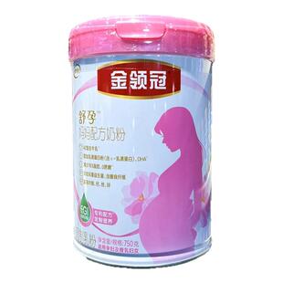 伊利金领冠舒孕妈妈无糖配方正品高血糖尿孕妇期低升糖专用牛奶粉