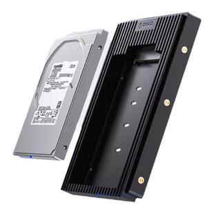 奥睿科2.5寸转3.5寸sata硬盘转接盒转换支架电脑机箱组装硬盘托架