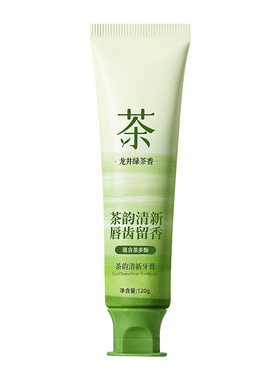 Sam×央ma爆卖丨绿茶除臭牙膏第1