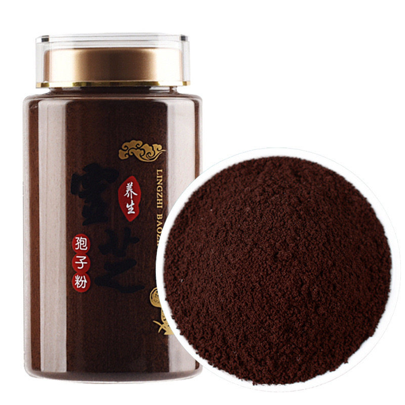 长白山灵芝孢子粉500g头道灵芝粉正品官方旗舰店非野生破壁袍子粉