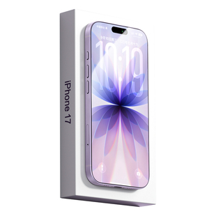 【超越AR德国护眼】品胜适用苹果17钢化膜iPhone16Pro手机膜15Pro抗反射防蓝光膜14护眼贴膜ip13新款12高清pm