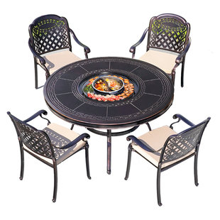 户外烧烤桌椅电烤炉碳烤架庭院组合露台花园欧式铁艺家用室外铸铝