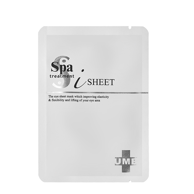 Spa蓝白蛇毒眼膜抗皱紧致保湿