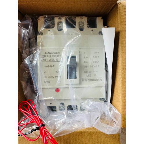 在线议价全新常安CAM1-250L/3310S塑料外壳式断路器，20
