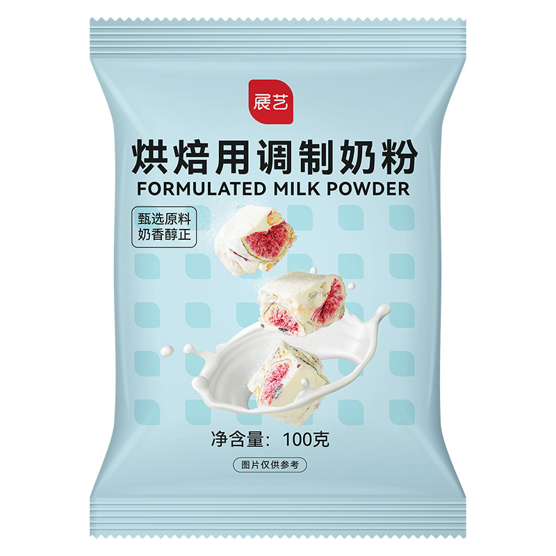 展艺烘焙调制奶粉500g牛轧糖