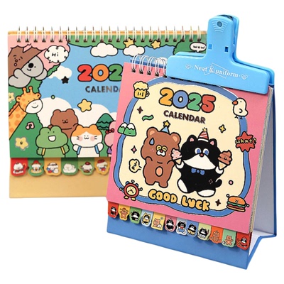 【动物派对】25~26全年台历