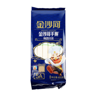 金沙河手擀椭圆挂面800克 粗条美味待煮干面条水煮炒面凉拌面包邮