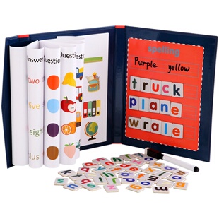 儿童书夹式磁性拼单词游戏3-6-8岁宝宝早教益智学习英文字母玩具