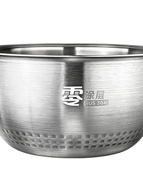 电饭煲4L0涂层304/316不锈钢内胆