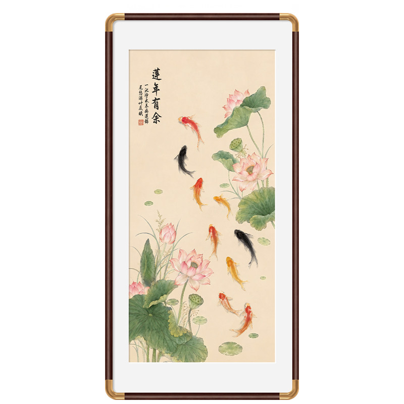 九鱼图玄关装饰画新中式入户正对门荷花挂画走廊过道壁画寓意好