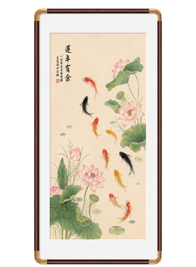 九鱼聚财，立体卡纸装裱玄关画