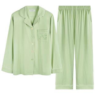 好波【冰瓷棉系列】长袖长裤睡衣女春夏家居服可外穿睡衣HJZ2507