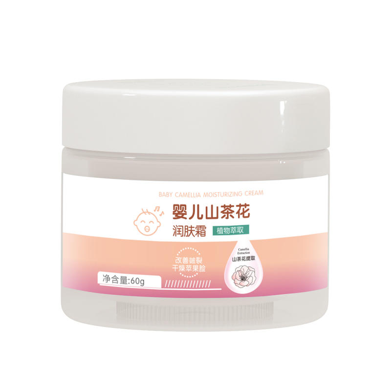 婴儿山茶花润肤霜贝维