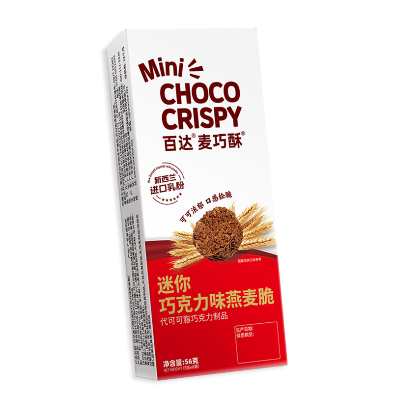 百达巧克力燕麦脆麦巧酥