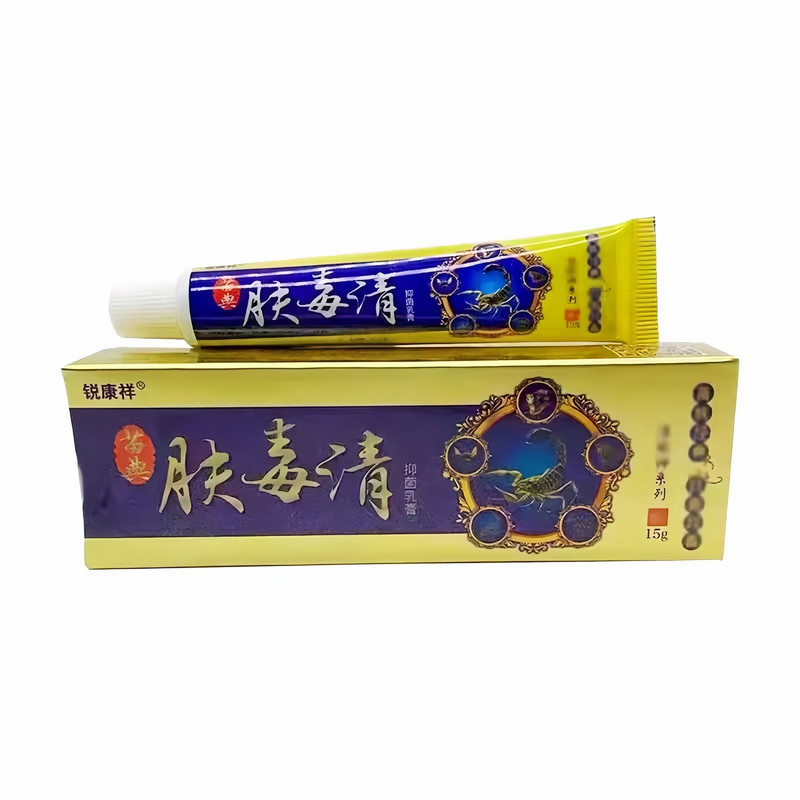 锐康祥苗典肤毒清乳膏15g/支