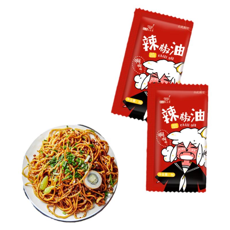 太太笑面皮酸辣粉外卖调味料