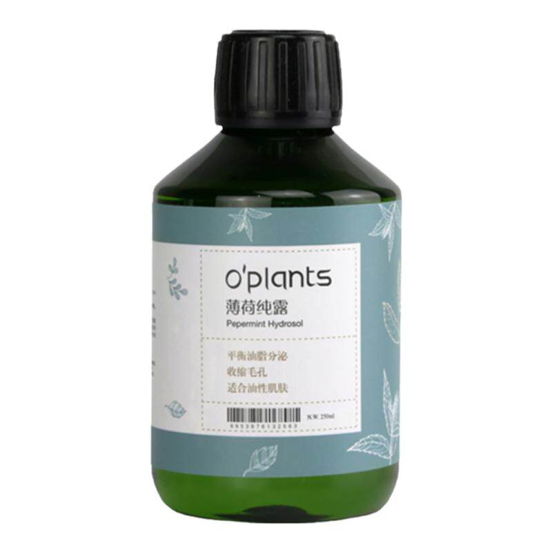 oplants澳洲薄荷纯露做湿敷面膜爽肤水化妆水