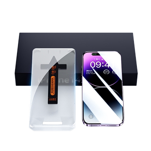 欧炫适用苹果15钢化膜iPhone14Promax手机膜14plus新款15pro高清12全屏plus防窥XR防摔XS听筒防尘11保护IP8/7